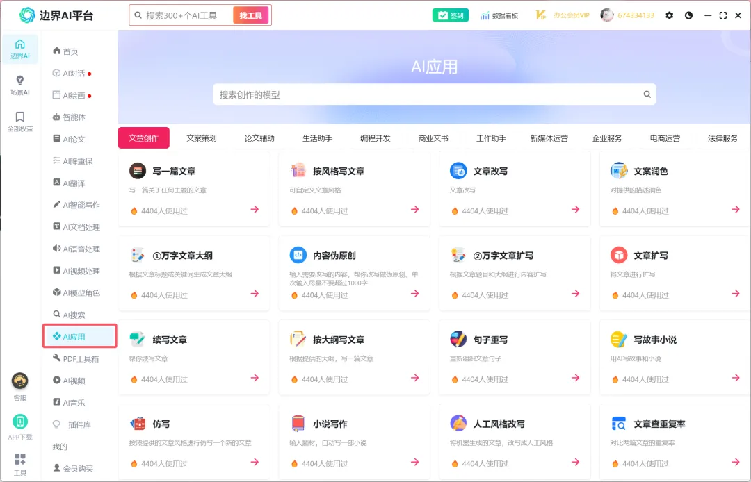 老殁,mpyit.com