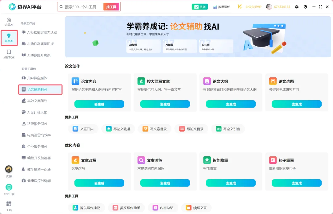 老殁,mpyit.com