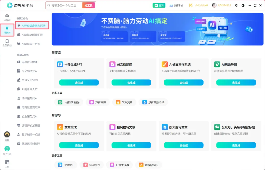 老殁,mpyit.com