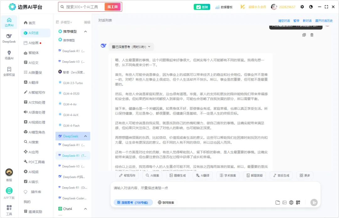 老殁,mpyit.com