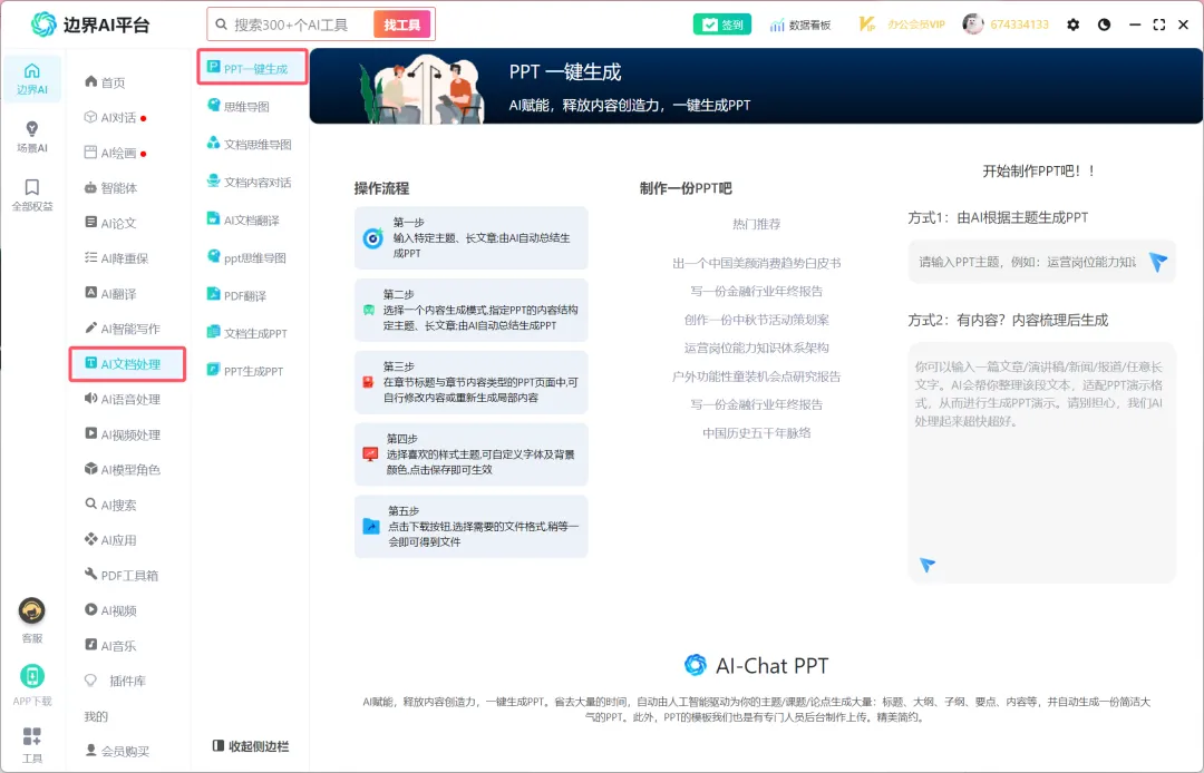 老殁,mpyit.com