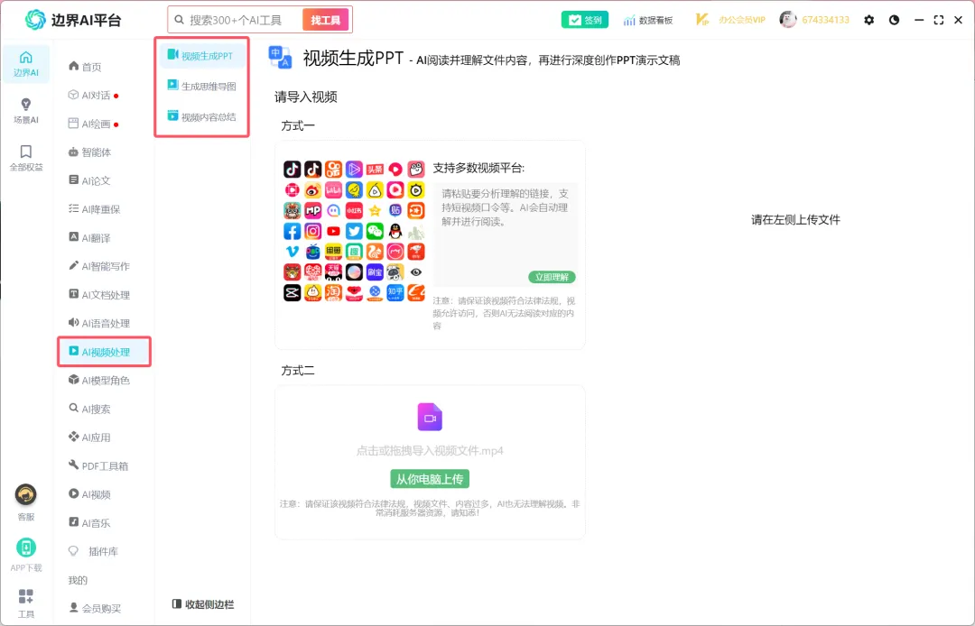 老殁,mpyit.com