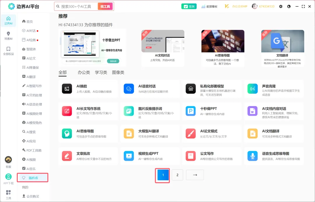 老殁,mpyit.com