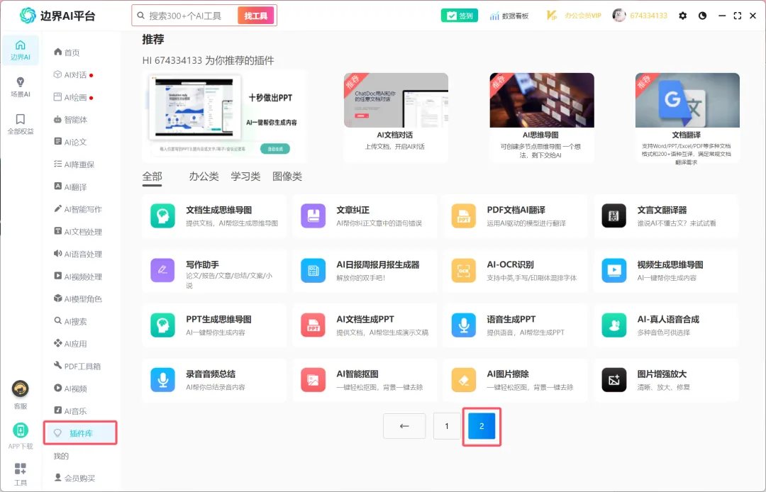 老殁,mpyit.com