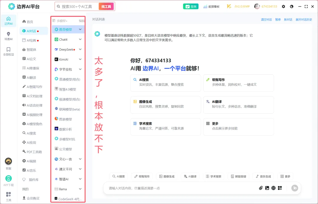 老殁,mpyit.com