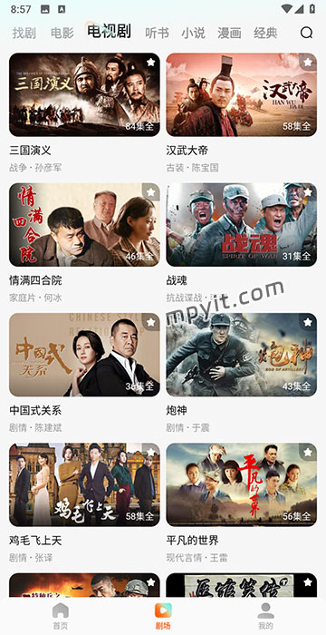 老殁,mpyit.com