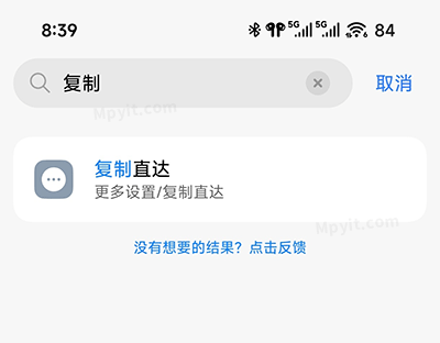 老殁,mpyit.com
