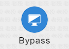 Bypass分流抢票 1.15.7 火车票抢票工具