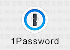 1Password Pro 密码管理工具 7.3.3 去广告专业版