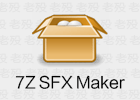 7-ZIP SFX Maker 3.3.0 单文件汉化