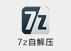 7z SFX Constructor 4.5.0.0 中文自解压文件工具