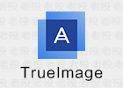 Acronis True Image 2020 24.6.1 单文件已授权