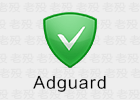 Adguard广告拦截专家 2.1.4.619 直装特别版 Mac