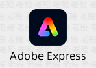 Adobe Express 8.19.1 绘图模板海报制作工具