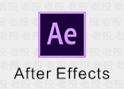 After Effects 2020 17.7.0.45 免安 影视后期软件