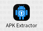 APK Extractor Pro 14.5.0 APK提取器
