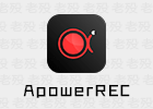 ApowerREC 1.6.9.6 屏幕录像软件