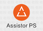 AssistorPS 切图标注工具 汉化绿色版