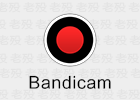 Bandicam 6.2.3.2078 高清录屏软件