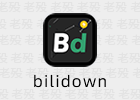 bilidown 1.0.7 B站视频下载工具