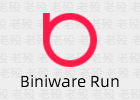 BiniwareRun 7.3.0.0 快速启动