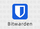 Bitwarden 2022.8.0 免费的跨平台密码管理器
