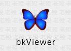 bkViewer 7.5 小巧精悍的看图软件