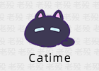 Catime 1.3.1 时间管理工具