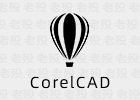 原版 CorelCAD 2023 22.0.1.1151