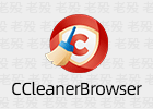 CCleanerBrowser 118.0.22847.89 安全浏览器