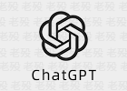 ChatGPT 0.10.3 第三方GUI客户端 支持Win/Mac/Linux