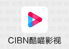 CIBN酷喵影视 9.6.1.1 优酷TV版