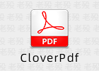 CloverPdf 1.5.0.0 四叶草PDF阅读软件