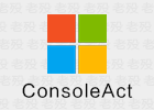ConsoleAct 2.9 x86x64