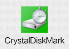 CrystalDiskMark 8.0.4b 磁盘测试工具
