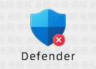 DefenderRemover 12.5.6 删除Defender