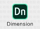 Dimension 2020 3.4.0.2791 @vposy