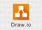 Draw.io 22.1.2 免安装版 流程图制作软件