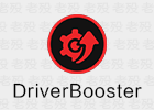 IObit DriverBooster Pro 11.0.0.21 驱动更新软件
