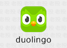 duolingo 多邻国 5.120.3.1700 学习外语APP