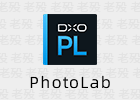 DxO PhotoLab 6.10.0.285 RAW图片处理软件