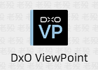 DxO ViewPoint 4.10.0.250 校正图像几何透视