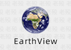 EarthView 7.5.1 实时地球动态壁纸