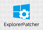 ExplorerPatcher 22621.3007.63.1 Windows11救星