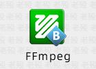 FFmpeg Batch AV Converter 3.2.1 免安装 音视频编码器