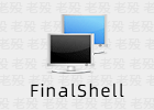 FinalShell 3.9.2 SSH客户端