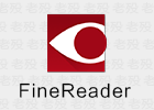 FineReader 12.0.101.483 OCR识别软件