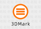 Futuremark 3DMark 2.25.8043 显卡跑分软件
