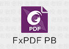 FxPDF PB 11.1.0.52543 老牌PDF阅读器