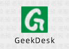 GeekDesk 2.5.13 桌面快速启动工具